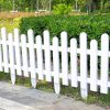Пластична бела ограда за градина (1 парче) – слика 5 (plastichna bela ograda za gradina 1 parche)