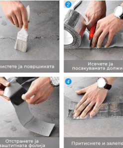 Гумена водоотпорна лента со алуминиумска фолија – слика 5 (gumena vodootporna lenta so aluminiumska folija)