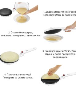 електрична тава за палачинки - elektrichna tava za palachinki - elektricna tava za palacinki - Слика 10