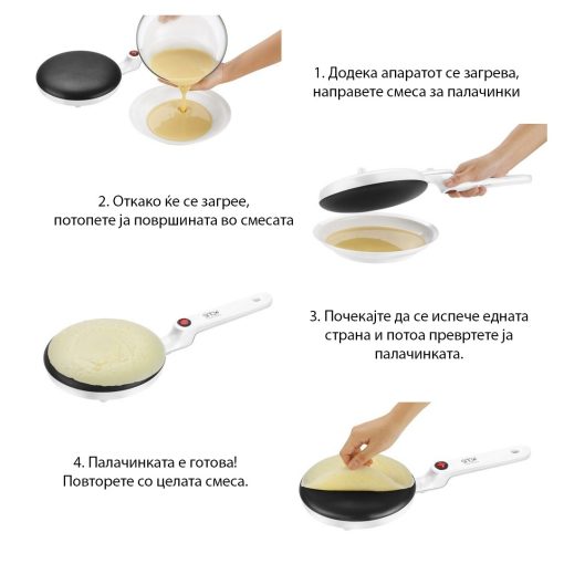 електрична тава за палачинки - elektrichna tava za palachinki - elektricna tava za palacinki - Слика 10