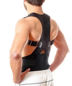 појас-корсет за исправено држење на грбот - pojas korset za ispraveno drzhenje na grbot - pojas korset za ispraveno drzenje na grbot - pojas korset za ispraveno drzene na grbot - Слика 7