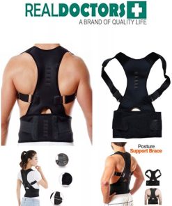 појас-корсет за исправено држење на грбот - pojas korset za ispraveno drzhenje na grbot - pojas korset za ispraveno drzenje na grbot - pojas korset za ispraveno drzene na grbot - Слика 4