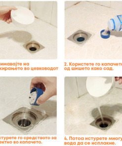 средство за чистење одводи - sredstvo za chistenje odvodi - sredstvo za cistenje odvodi - sredstvo za cistene odvodi - Слика 8