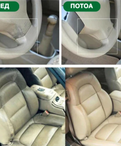 повеќенаменска пена за чистење - povekjenamenska pena za chistenje - povekenamenska pena za cistenje - povekenamenska pena za cistene - Слика 5