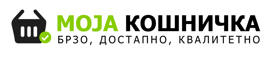 Моја Кошничка